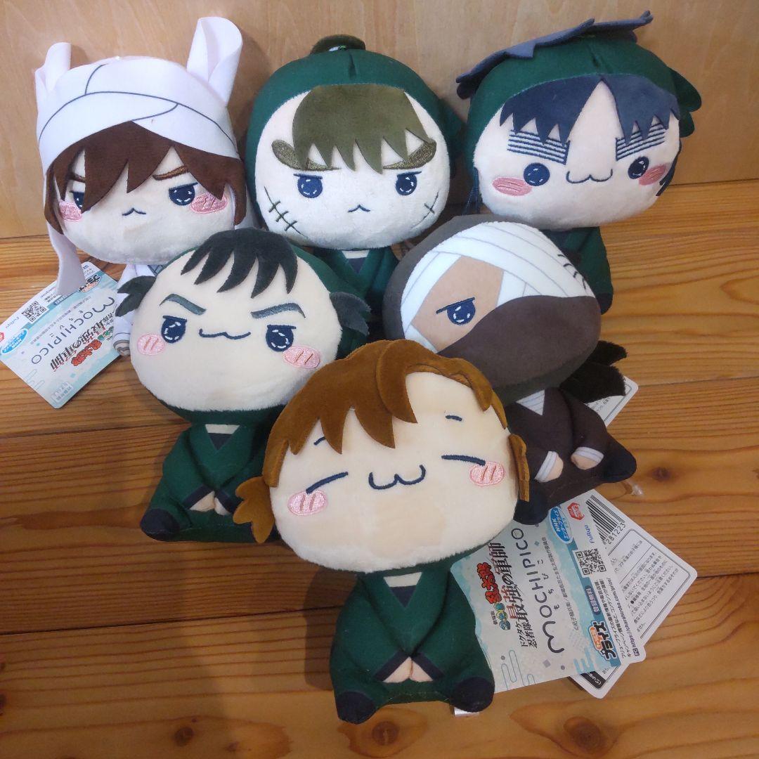 匿名配送）忍たま乱太郎 第三弾 第四弾 もちぴこぬいぐるみ 全種