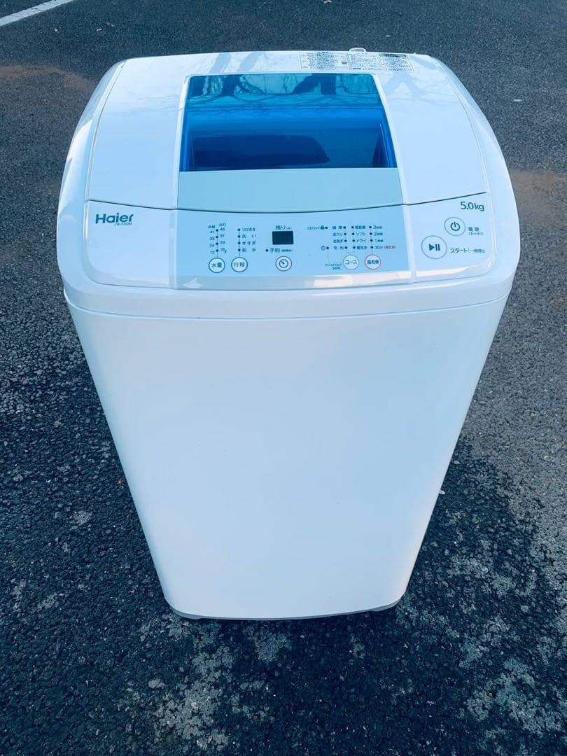 送料設置無料　Haier 全自動電気洗濯機　JW-K50M