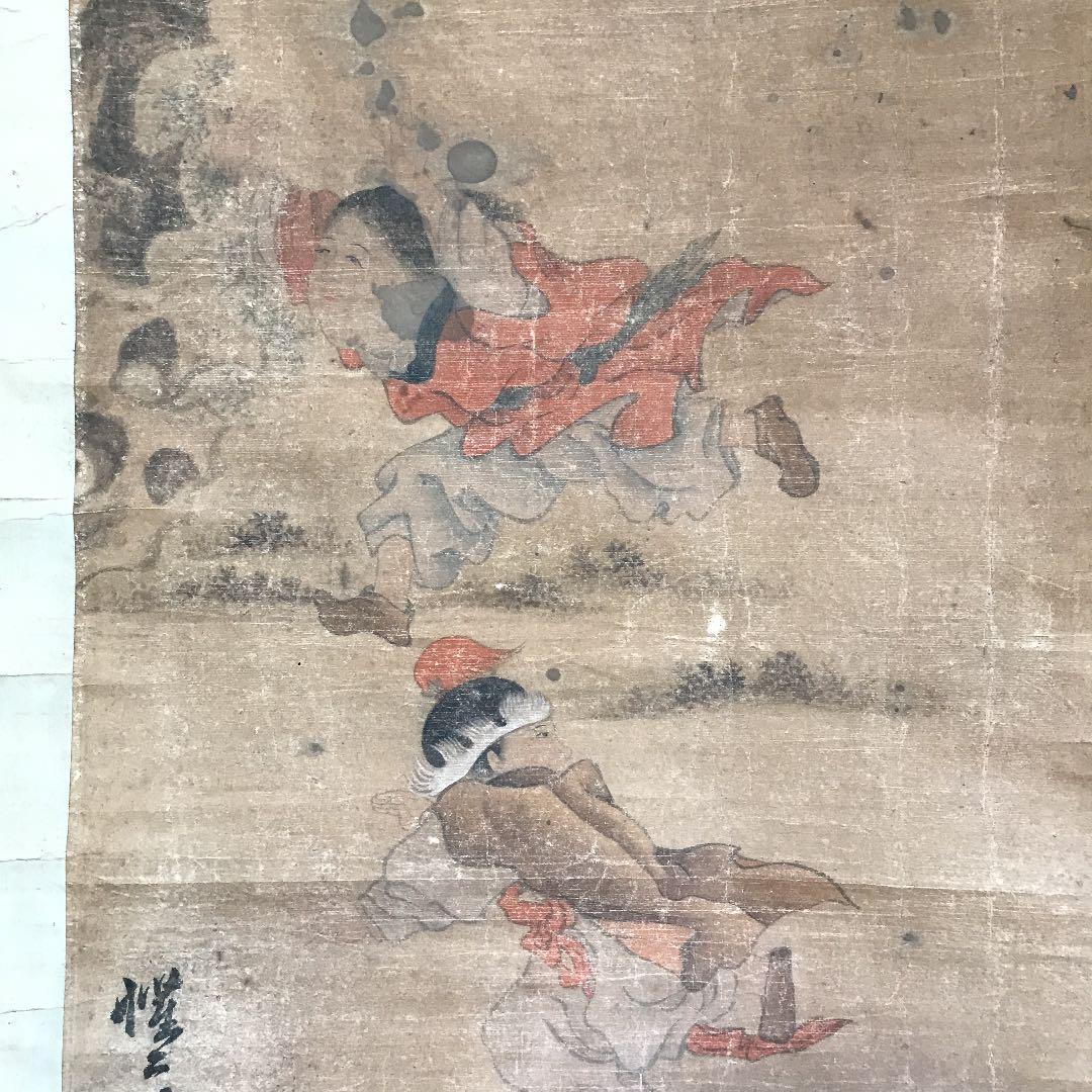 大幅値下げ　掛け軸　日本画　浮世絵　作者読めません　値下げ