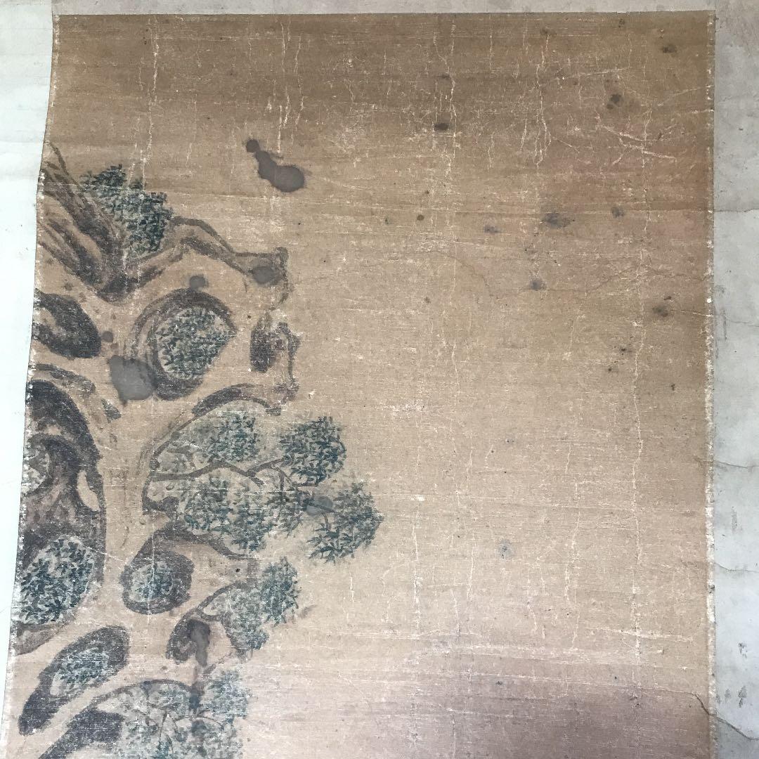 大幅値下げ　掛け軸　日本画　浮世絵　作者読めません　値下げ