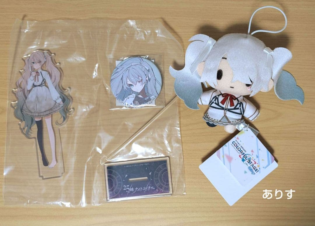 プロセカ ニゴミク モアプラス アクスタ 缶バッジ