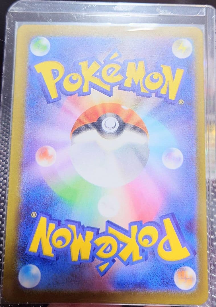 ニンフィアex テラスタルフェスex 212/187