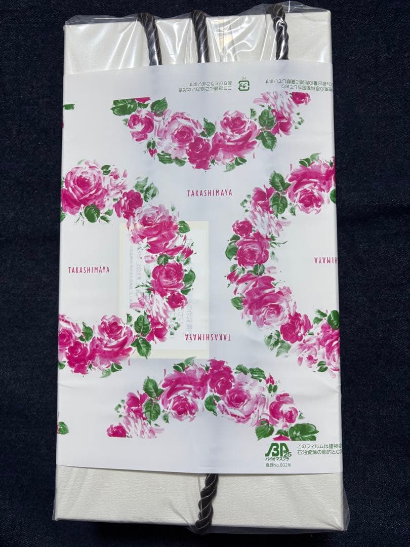 ReFa ヘアドライヤー RE-AN-02A ホワイト新品未使用