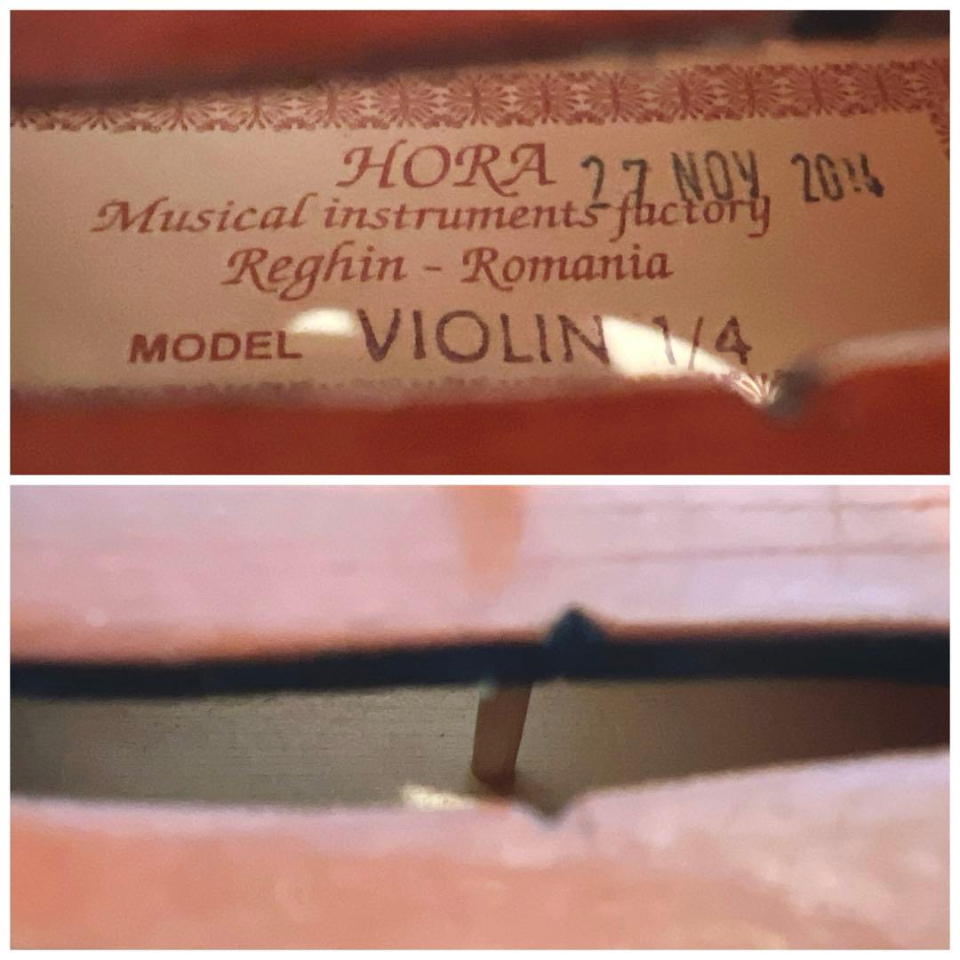 【良品】HORA バイオリン 1/4 2016年製 ルーマニア