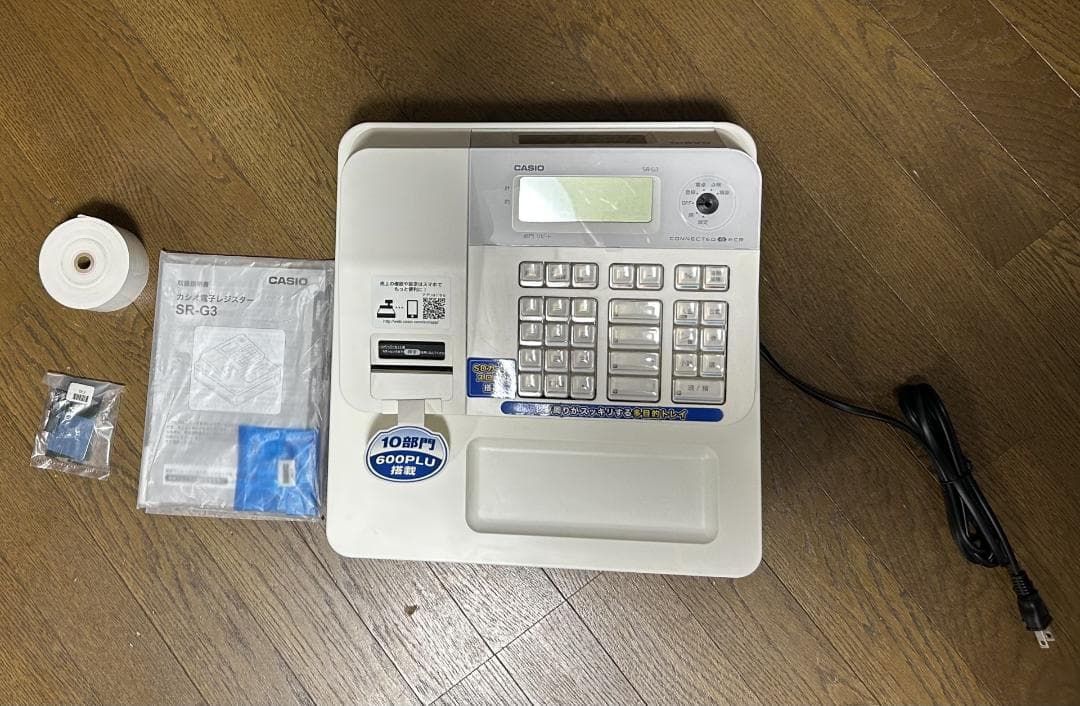 CASIO SR-G3 電子レジスター