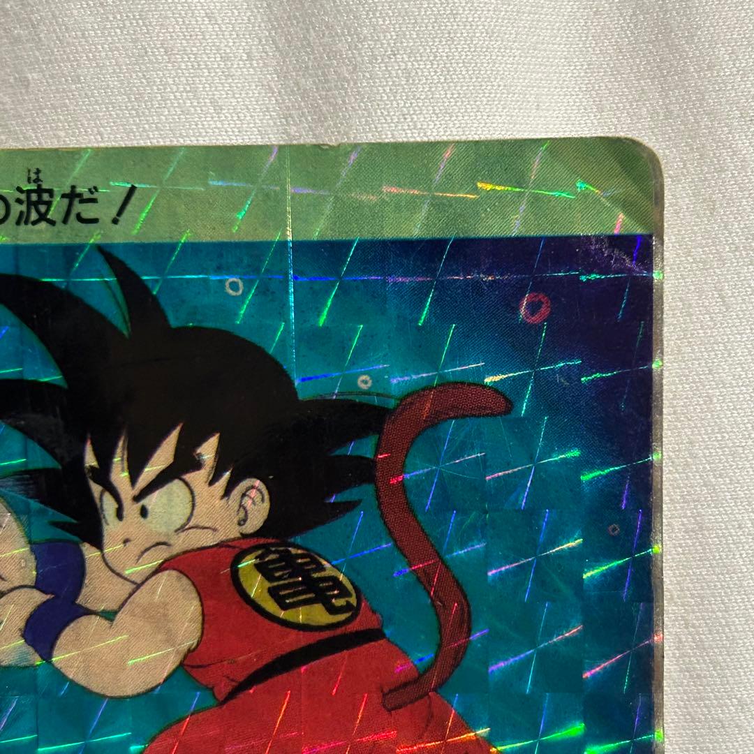 ドラゴンボールカードダス Ｎｏ．1