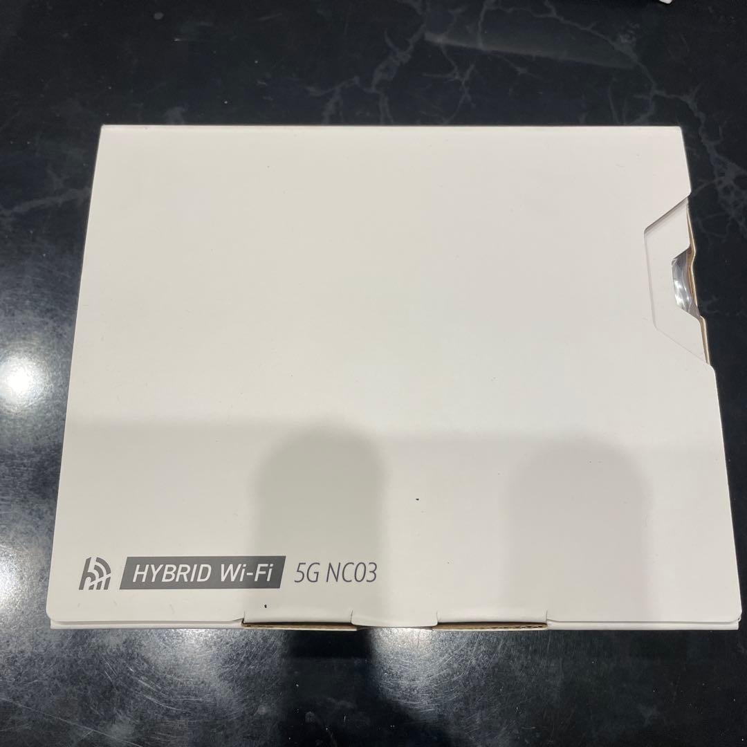 新品未使用HYBRID Wi-Fi 5G NC03 ルータークレードル付き