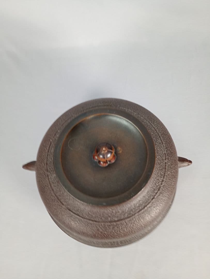 【茶道具】真形羽釜　菊池政光造　茶釜　釜367