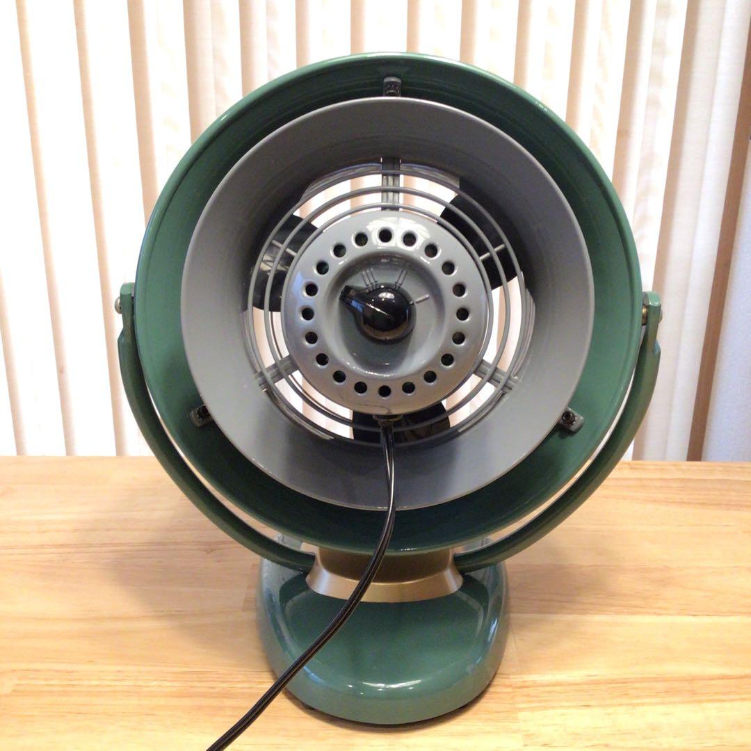 美品　ボルネード　VF20　サーキュレーター　復刻デザイン　アンティークグリーン