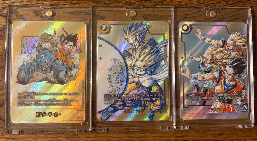 フュージョンワールド マンガブースター02 SEC、パラレル、エナジー金セット