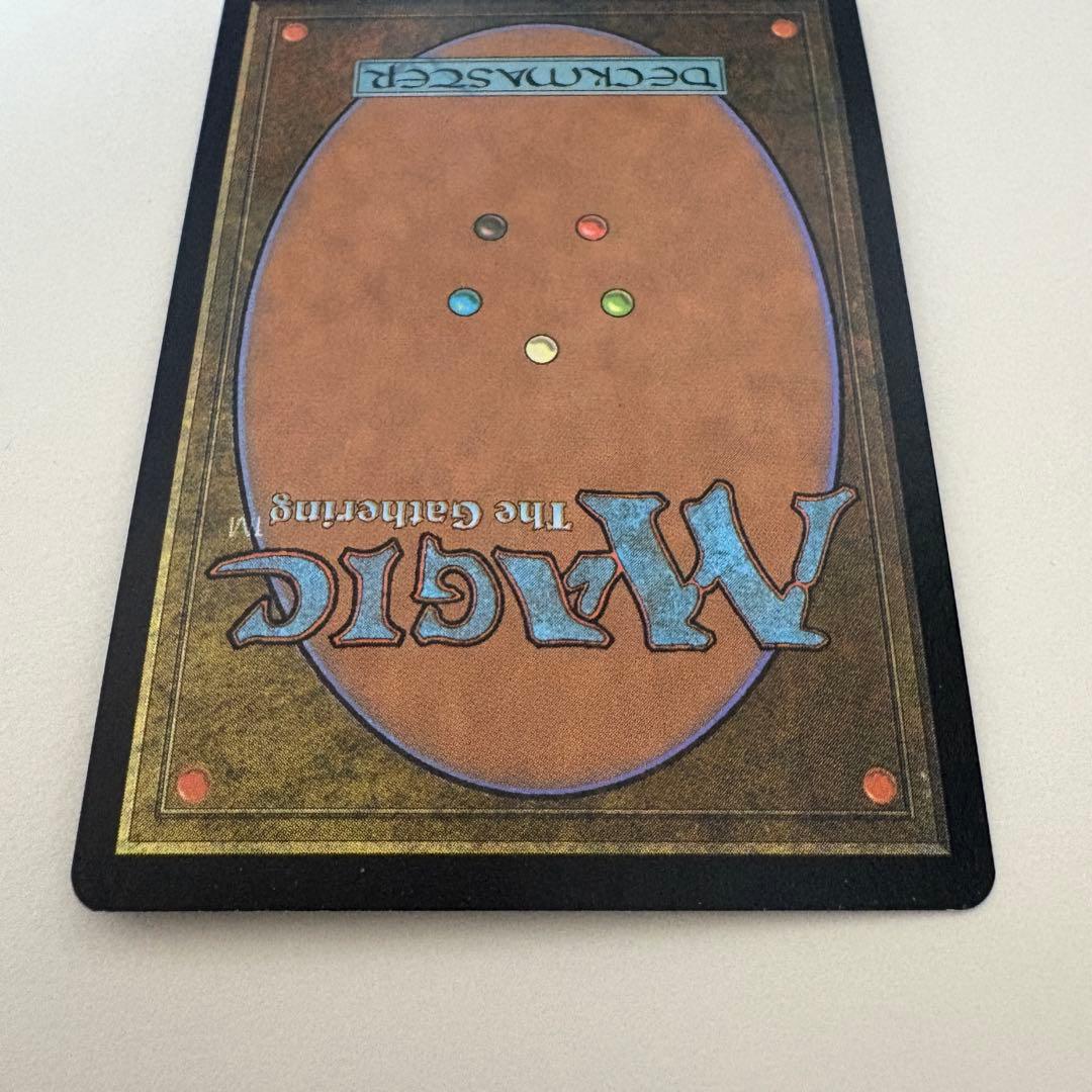 MTG ウルザの激怒(INV) Foil 日本語版 2枚