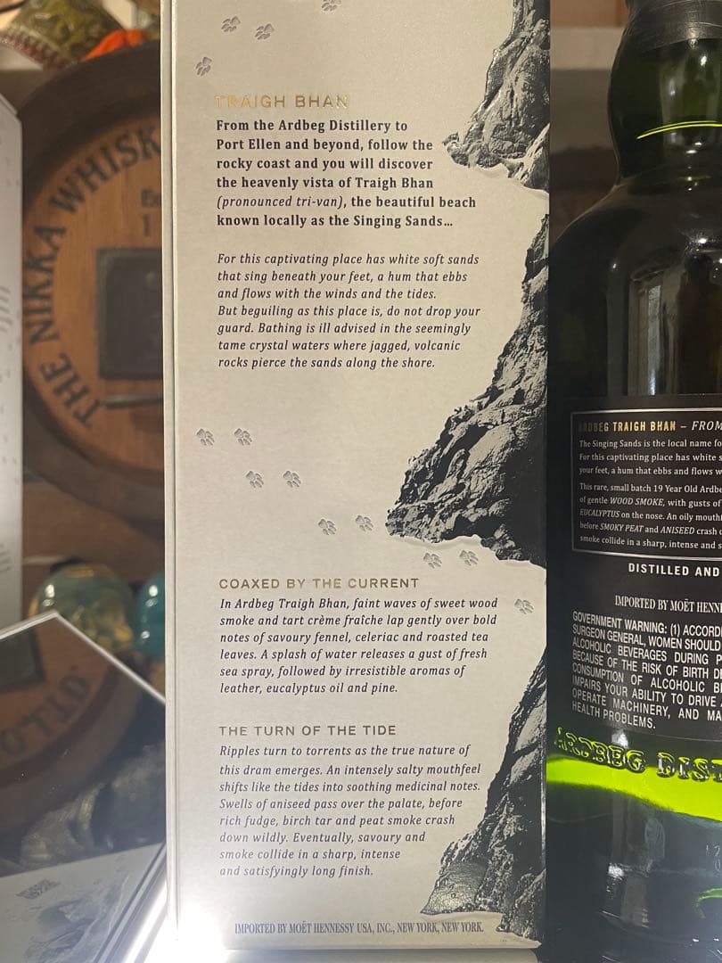 【激レア】アードベッグ トリーバン バッチ2 46.2% 750ml US版！