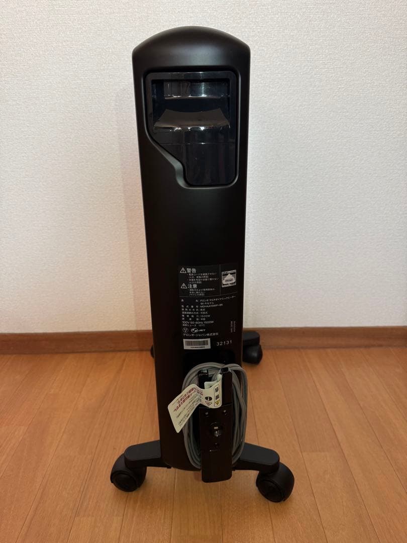 2023年12月購入★美品★デロンギオイルヒーター MDHAA15WIFI-BK