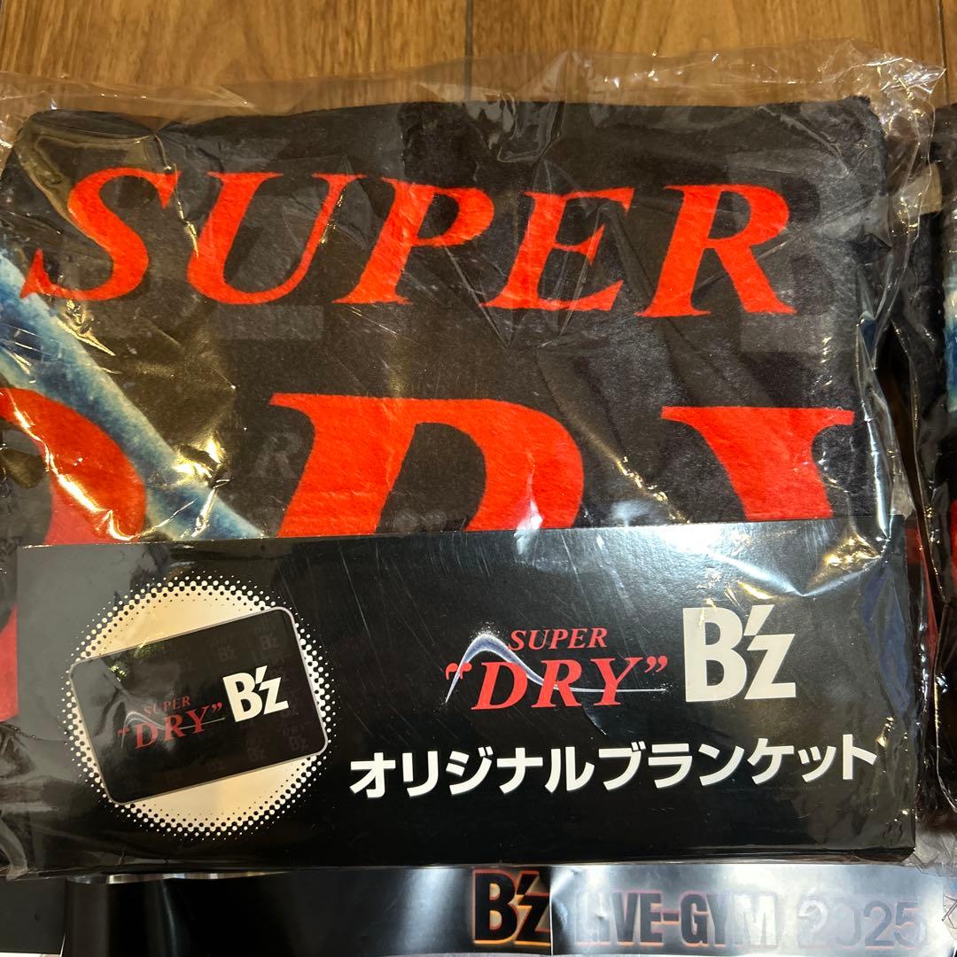 アサヒスーパードライ　B'z オリジナルブランケット　クッション　銀テープ