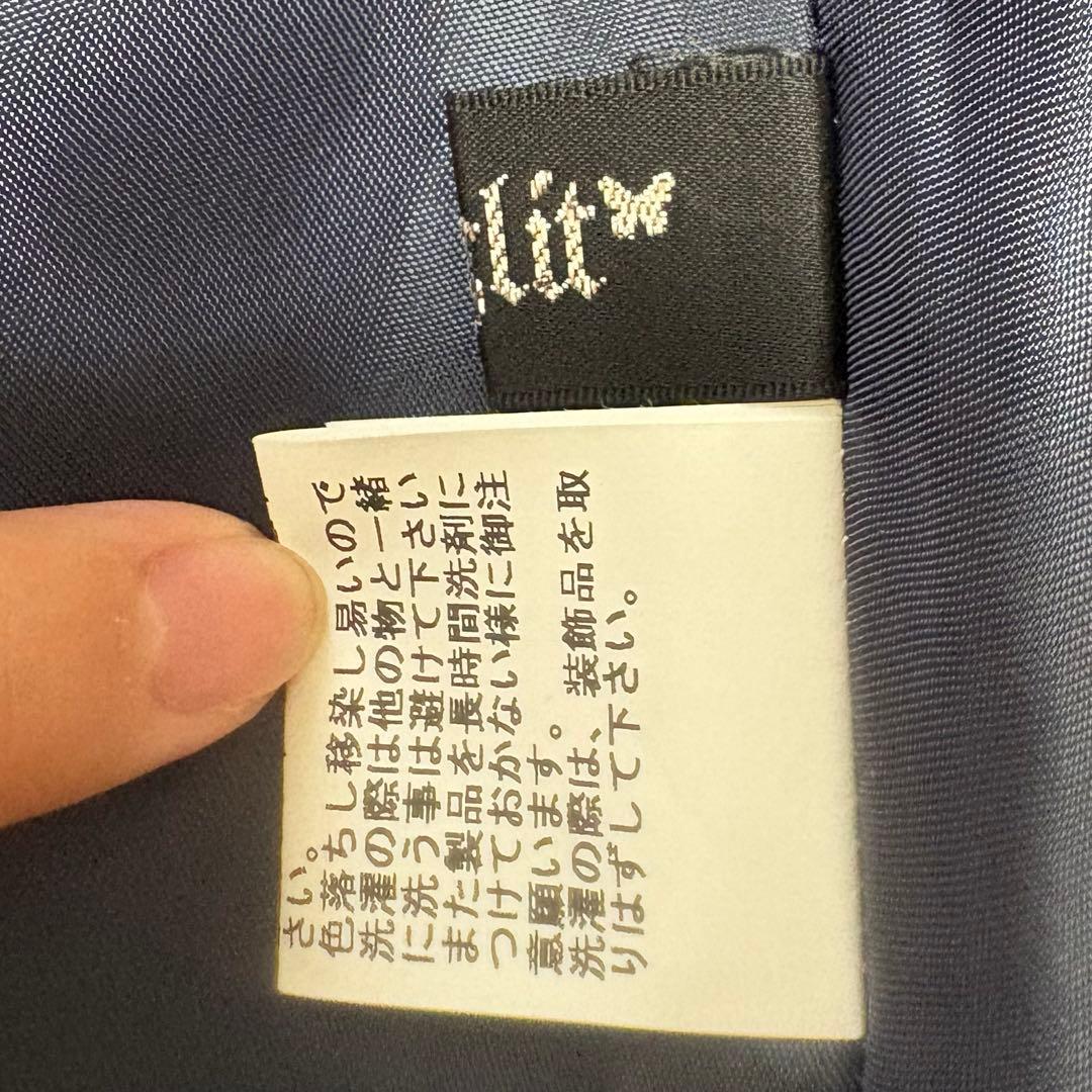 【美品】Sheglit フィッシュテール タックスカート