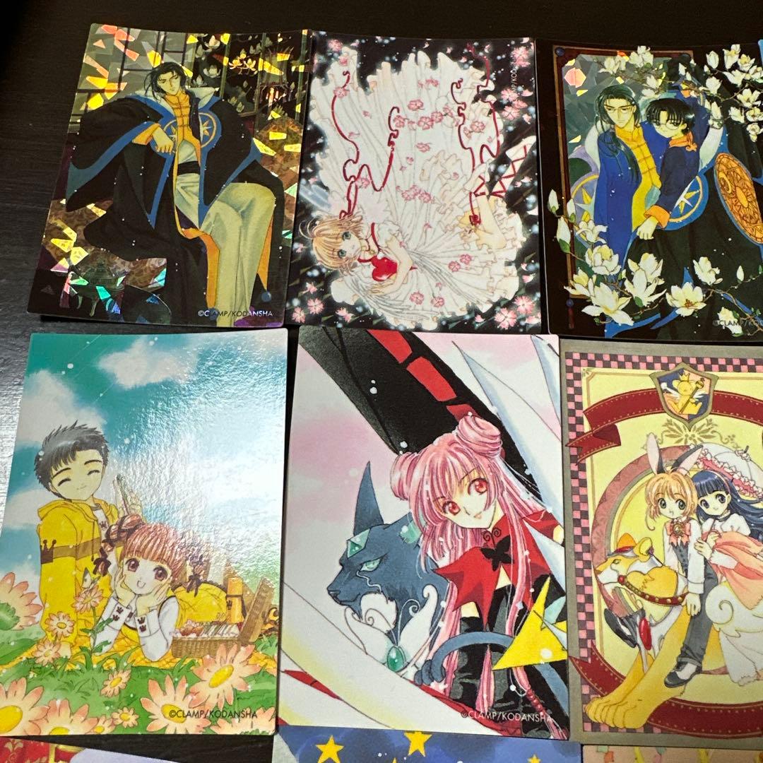 カードキャプターさくら　トレーディングカード