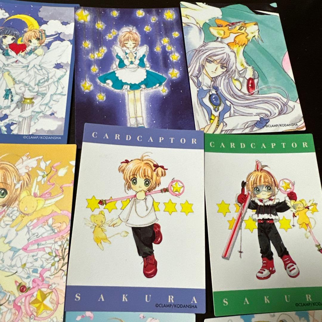 カードキャプターさくら　トレーディングカード