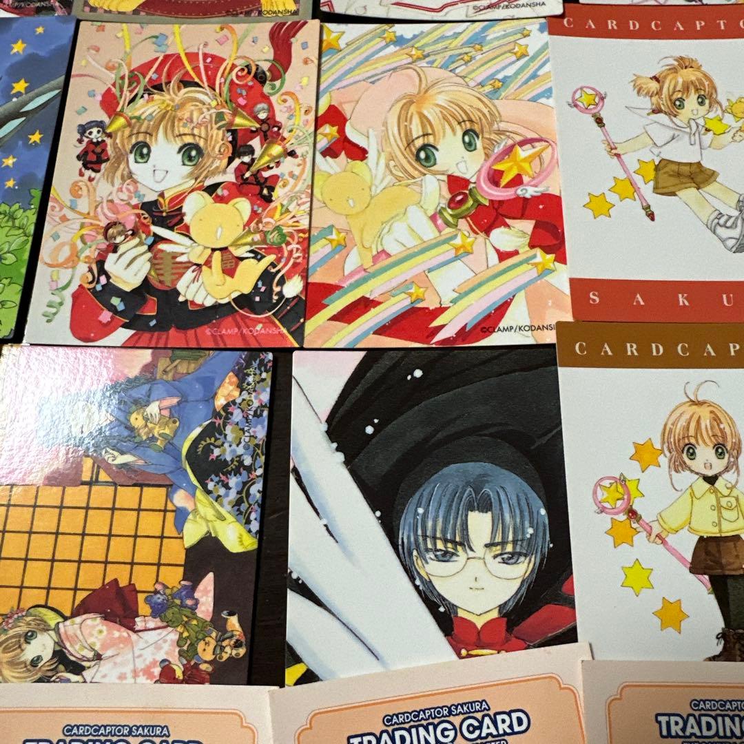 カードキャプターさくら　トレーディングカード