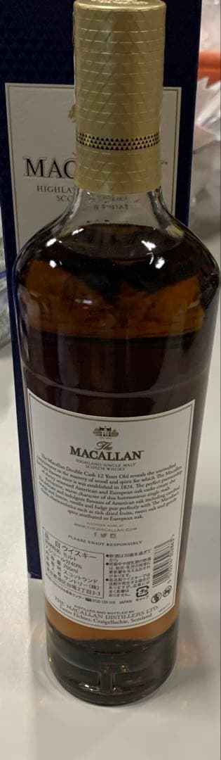 マッカラン12年 ダブルカスク1本　箱付き