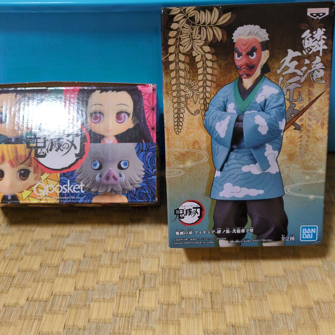 鬼滅の刃 ジグソーパズル 3ピース