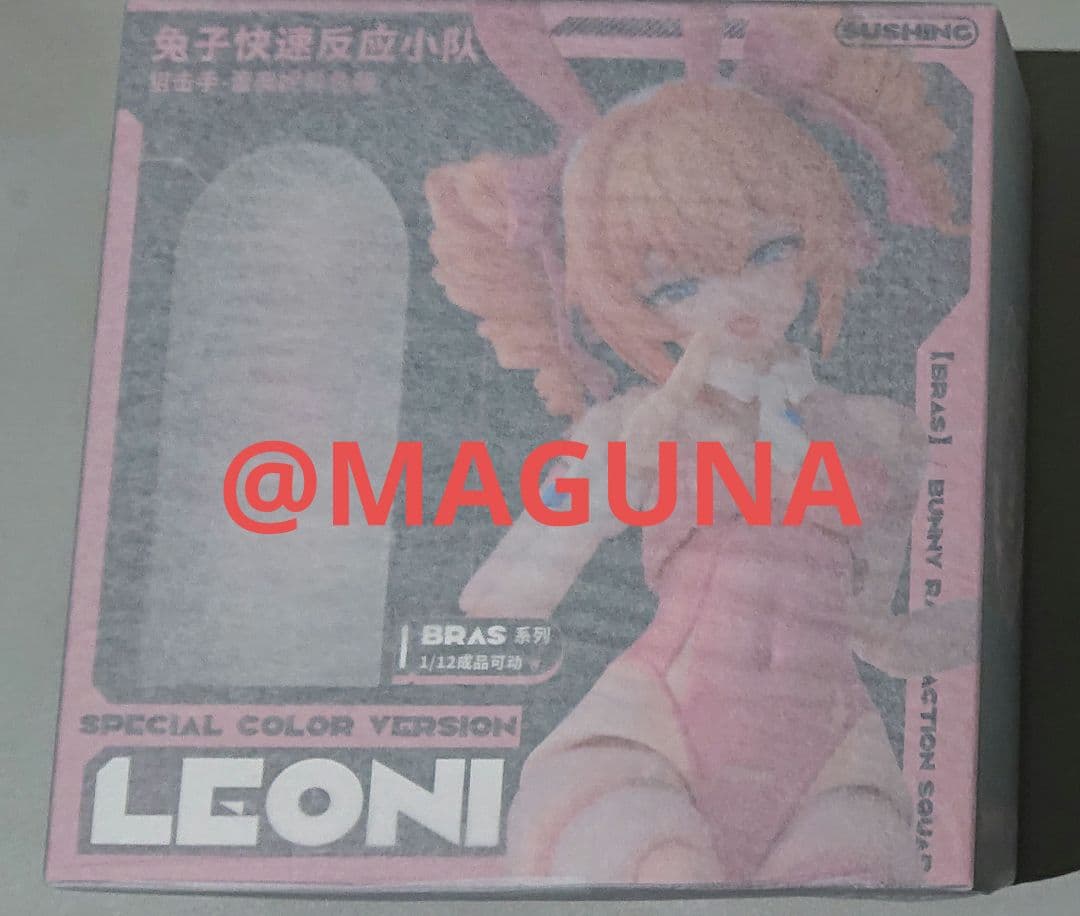 Sniper・レオーニ 1/12 可動フィギュア 限定カラーVer. 特典付