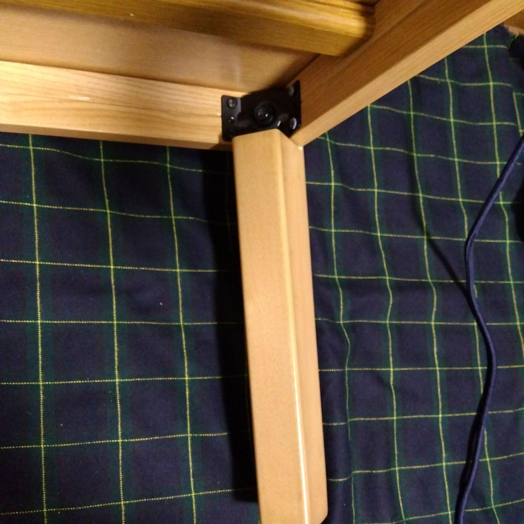 家具調こたつ 1.2x0.8 電気ヒーター付き 7段階温度設定オールシーズン可能