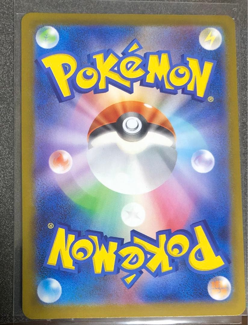 ロケット団のミュウツーex 2026 CL 043/M-P 勝利賞プロモ