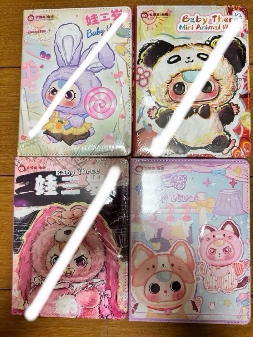 在庫処分SALE ポップマートノート