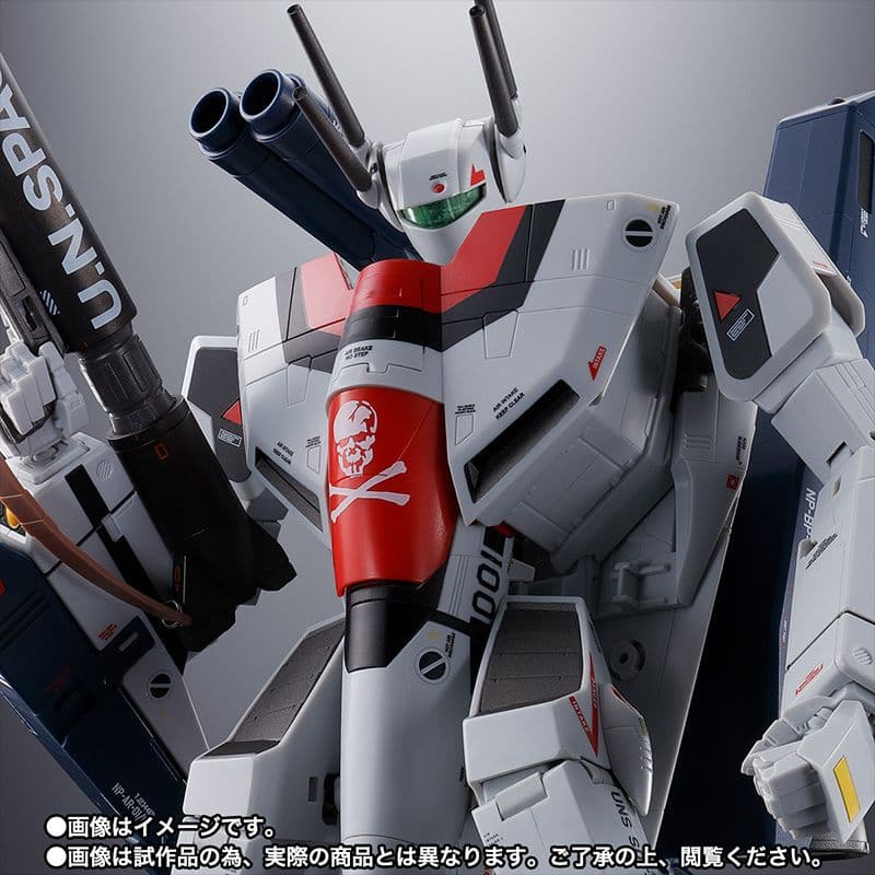 DX超合金　劇場版VF-1Sストライクバルキリー　一条輝機メカニックエディション
