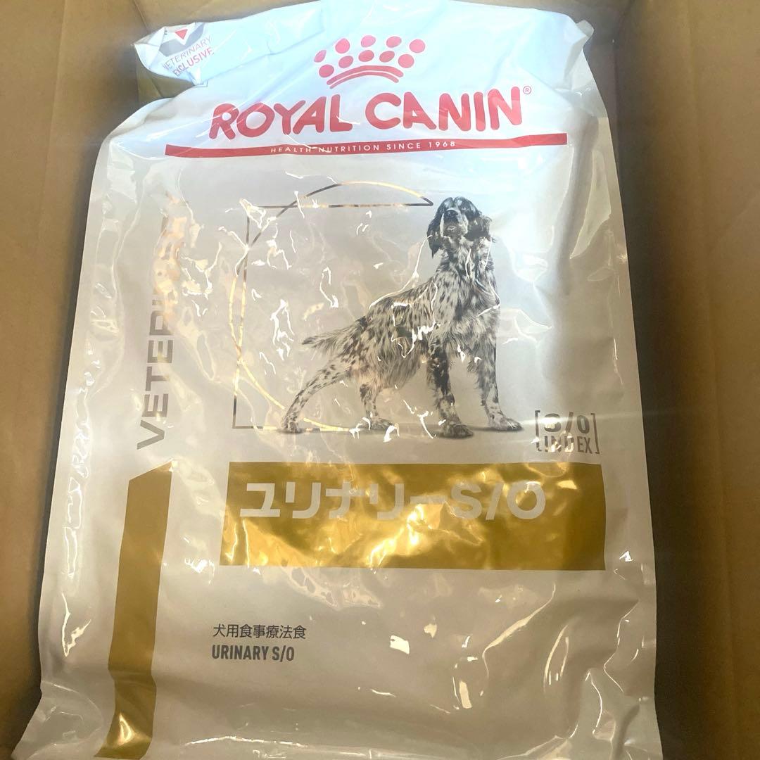 ロイヤルカナン　犬用療法食　ユリナリー S/O 8kg