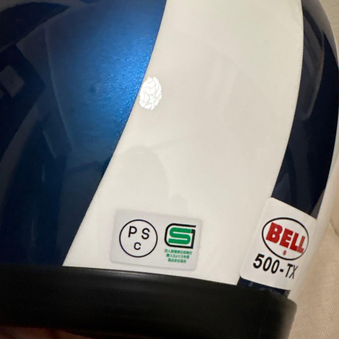 BELL 500-TXJ XXSサイズ　Sシェル