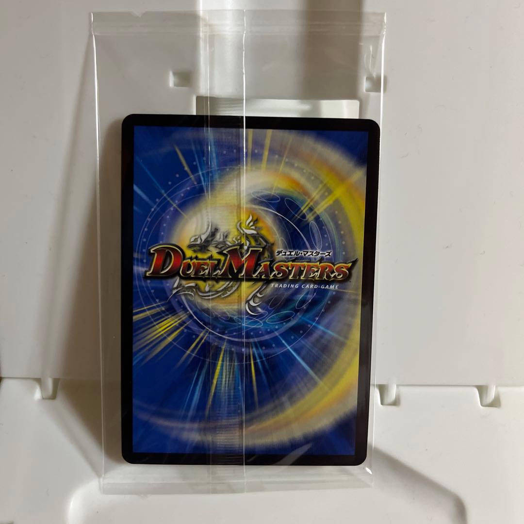 デュエマ　氷打の妖精 アイシングフェアリー 巨打設計図 神アート 4枚