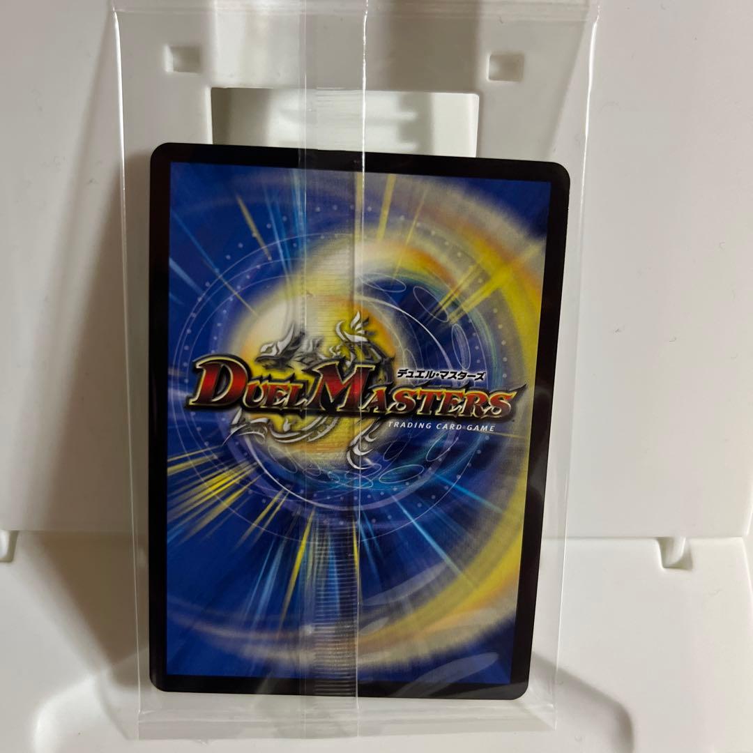 デュエマ　氷打の妖精 アイシングフェアリー 巨打設計図 神アート 4枚