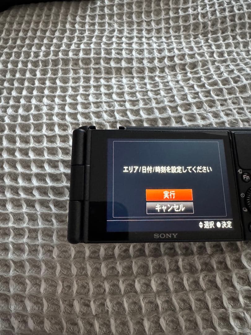 デジタルカメラ SONY VLOGCAM ZV-1G