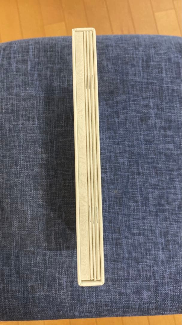 新版 中源線建玉法 4冊セット（第一部〜第四部）