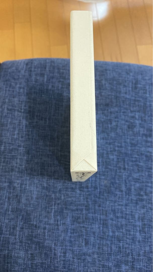 新版 中源線建玉法 4冊セット（第一部〜第四部）