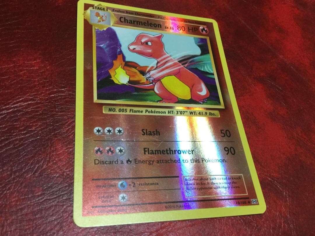 リザード　ポケモンカード　英語　トレーディングカード