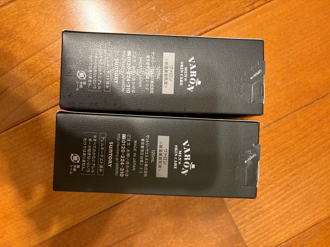 サントリー　VARON 120ml Original
