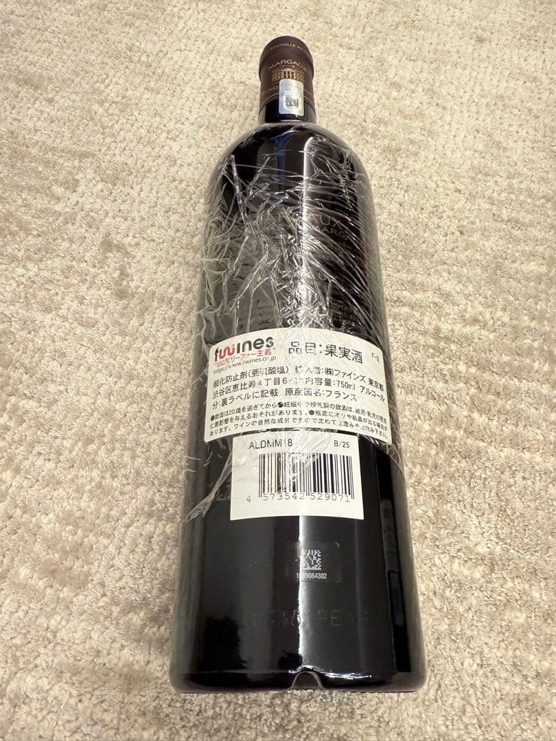 新品未開封 MARGAUX 2018 CHATEAU MARGAUX 750ml