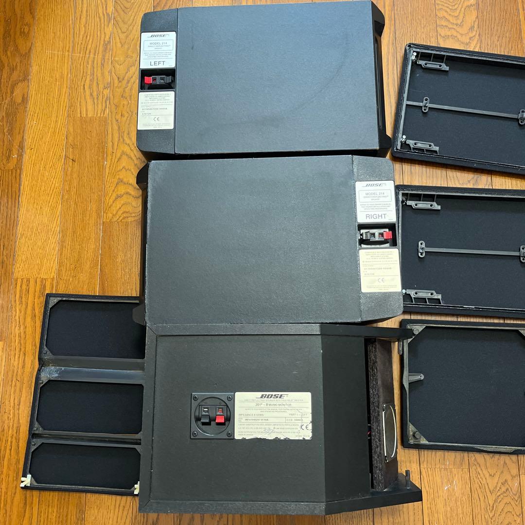 BOSE201-Ⅱ 214 3個セット