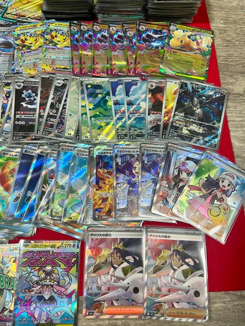 H*様 ポケモンカードSR.SAR100枚　AR100枚　RR.RRR450枚ま