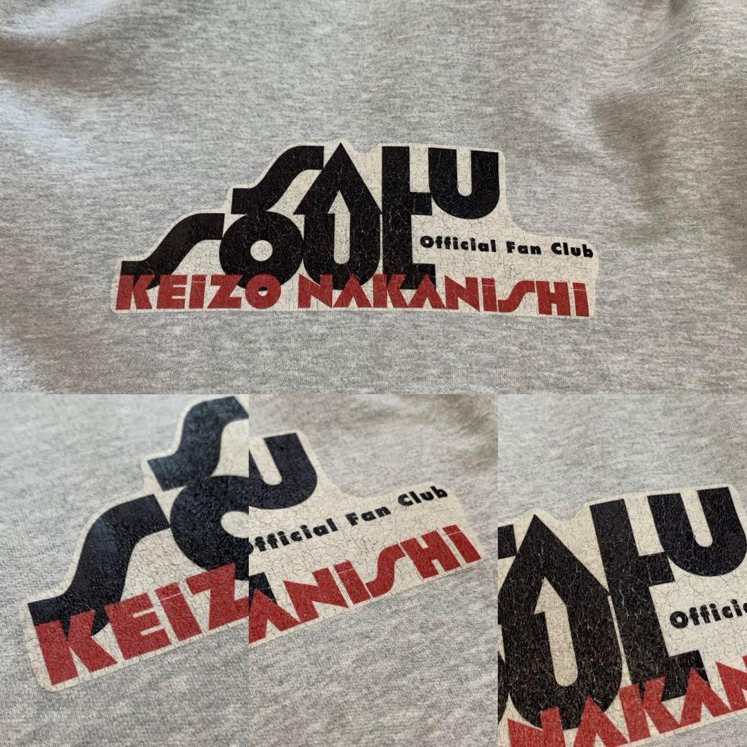 中西圭三 オフィシャル ファンクラブ パーカー スウェット グレー グッズ
