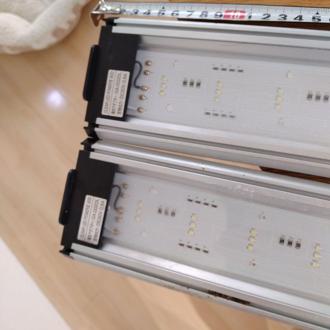 GEX CLEAR LED POWER III 90cm LEDライト　2セット