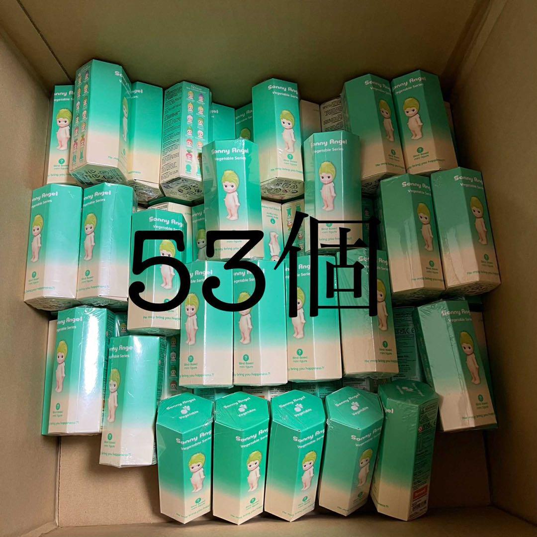 Sonny Angel Vegetable ベジタブル シリーズ