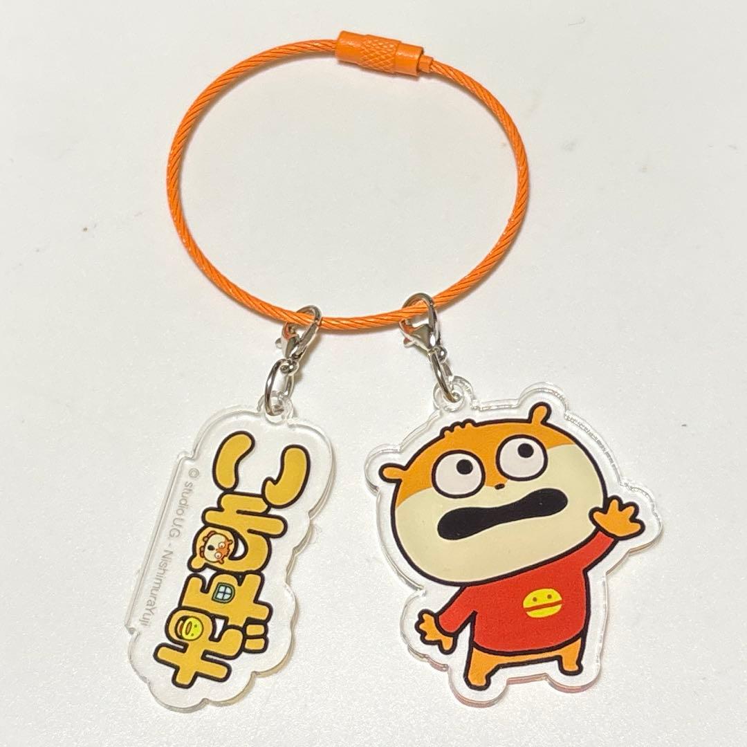 こねずみ　アクリルキーホルダー