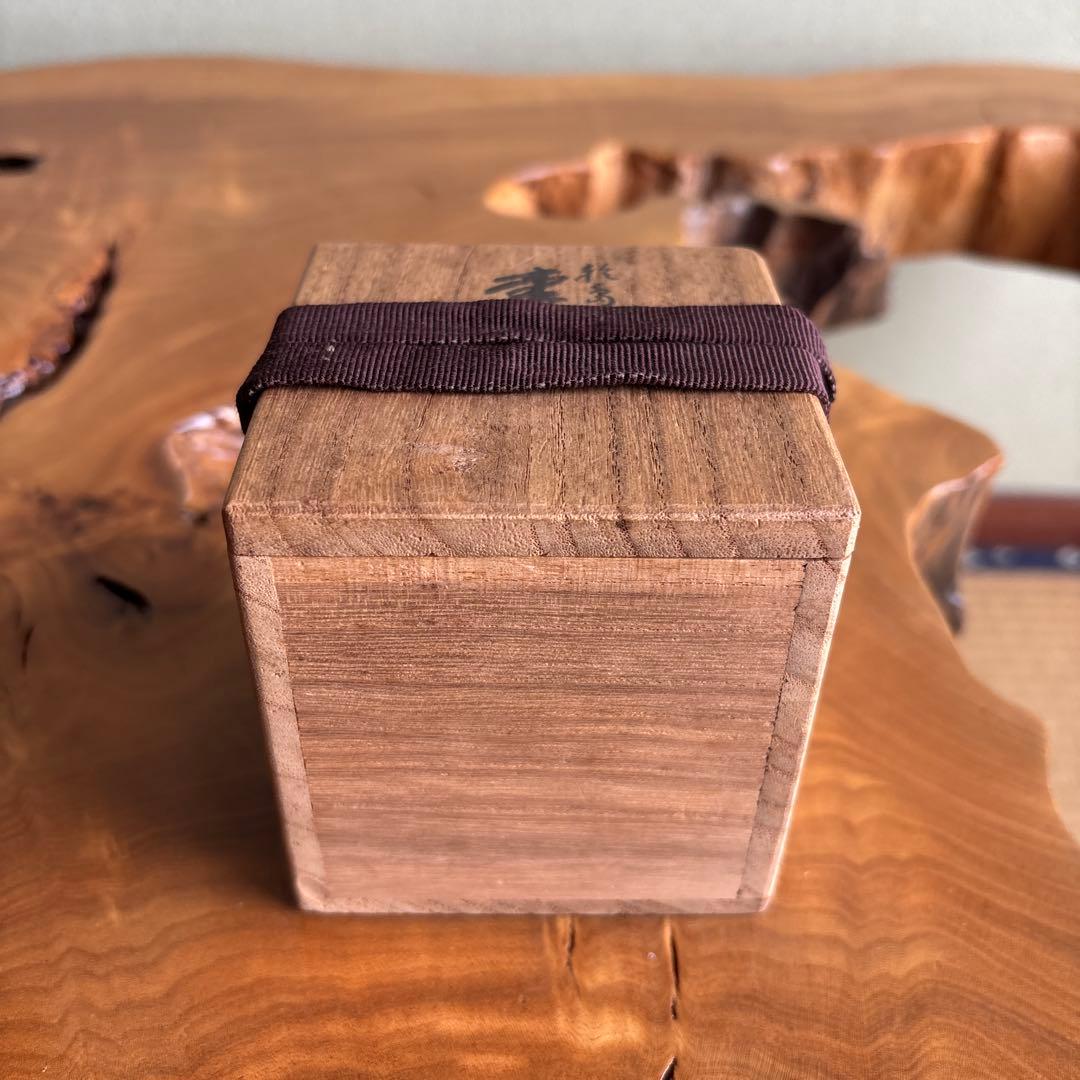 輪島塗 棗 平安 光月造 茶道具 共箱