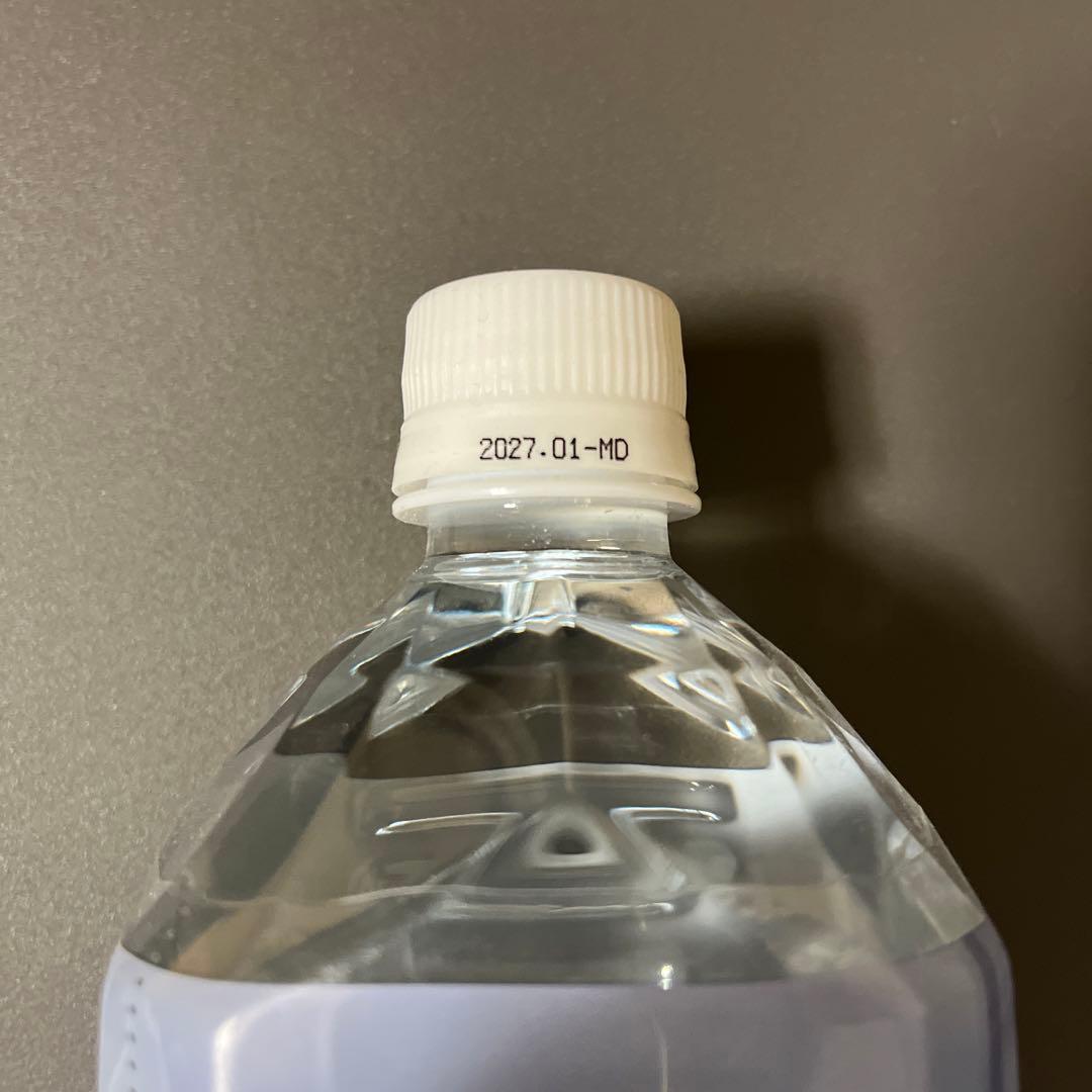 ポタポタクラブ　ライフエッセンス1000ml