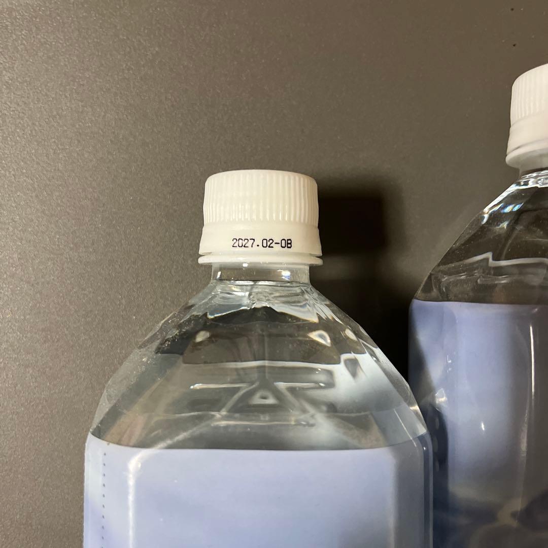 ポタポタクラブ　ライフエッセンス1000ml