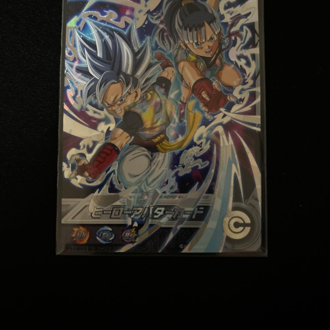 ドラゴンボールヒーローズ ヒーローアバターカード