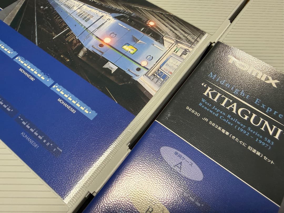 TOMIX 92956+92798+92930 583系 20両セット 室内灯付